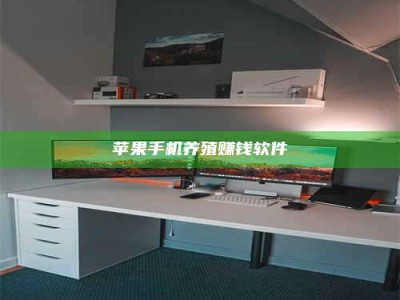 射阳2020年药师考试时间：掌握这些，考试更轻松