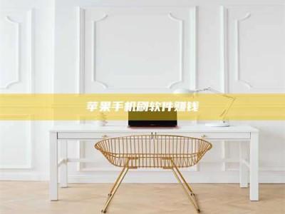 射阳Ames测试药物——新时代安全性把关神器！