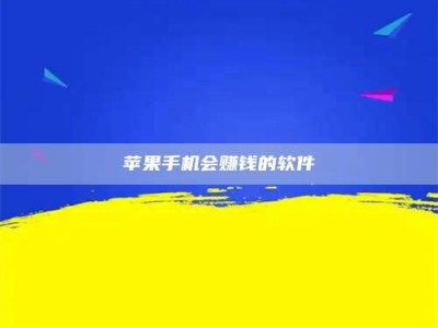 射阳'健康人试药'：他们凭什么替陌生人拿命试药？