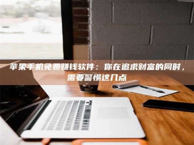 射阳2019卫生资格考试药学中级报考指南与经验分享