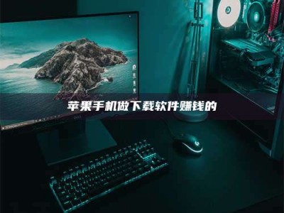 射阳'试药达人'的人人生：救人于未病，却把自己也置于风险之中！