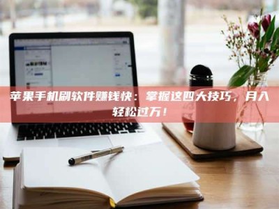 射阳Ames测试：看它如何守护药品纯度底线