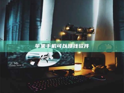 射阳⚠️第一次试药会不会有后遗症？答案在这里！意想不到的危害你可能不知道！